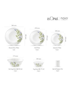 La Opala La Opala, Novo Collection, Opal Glass Dinner Set 23 pcs, Lush Greens, White  - Image 3