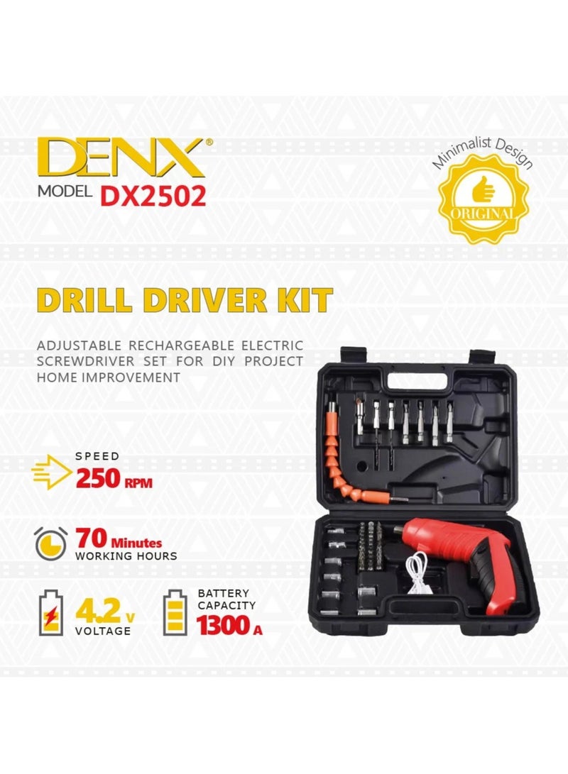 دينكس Denx DX2502 مثقاب لاسلكي إلكتروني ذكي مع صواميل بجميع الأحجام  - Image 1