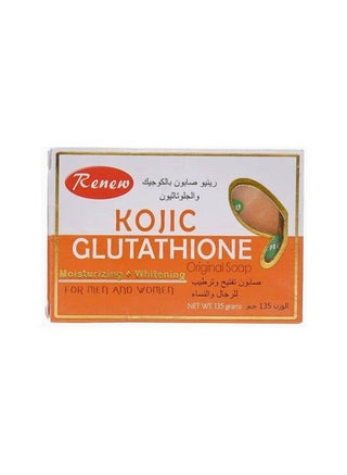 Renew Kojic Glutathione Moisturizing and Whitening Original Soap 135g |  Best Price KSA | Riyadh, Jeddah