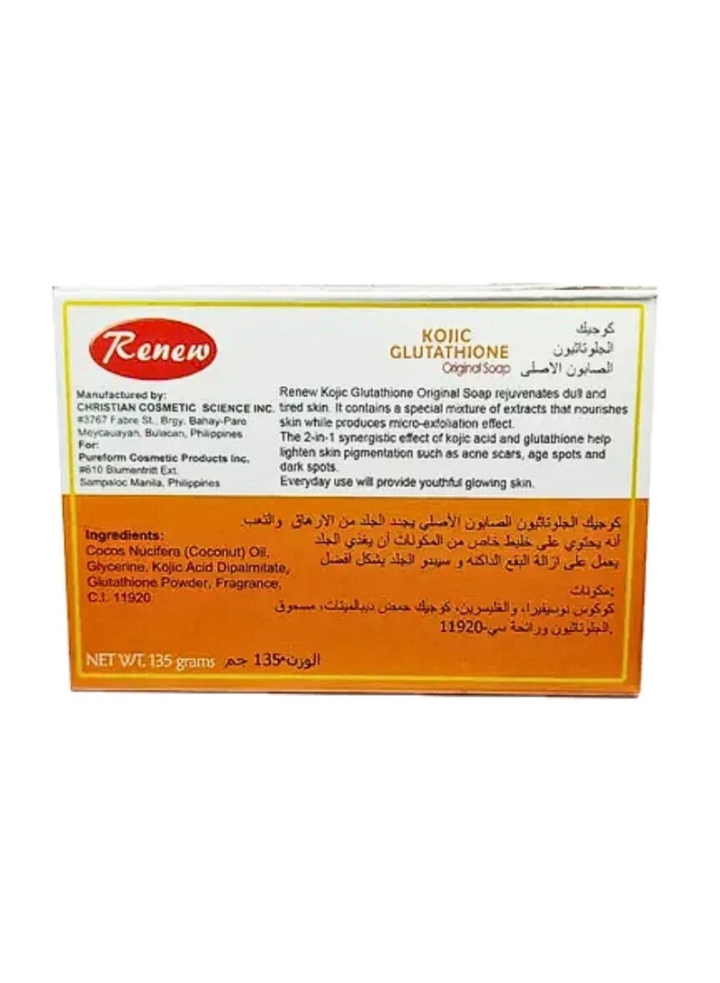 Renew Kojic Glutathione Moisturizing and Whitening Original Soap 135g - Image 3