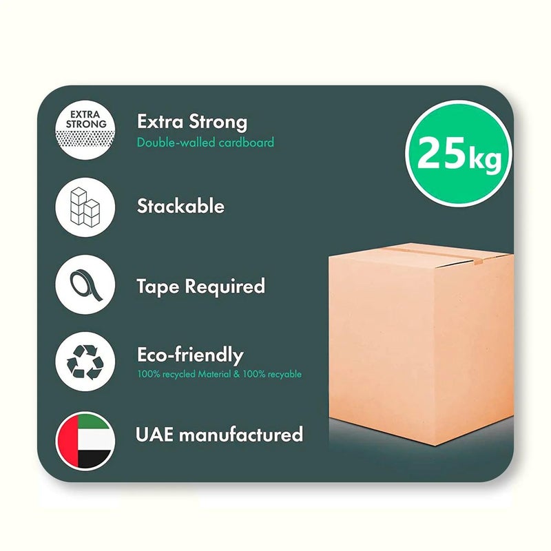 HOOJO® 5-Ply Corrugated Shipping Boxes – Pack of 5 – 45 x 45 x 45 cm – Double Wall Cardboard Cartons – Heavy Duty Packing Boxes for Moving, Storage & Shipping – Holds up to 25kg (MEDIUM) - Image 2