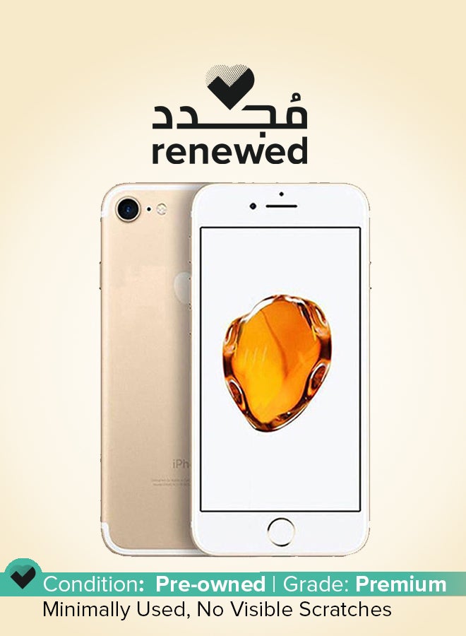 ابل  مُجدد - آيفون 7 سعة 256 جيجابايت مع تطبيق فيس تايم يدعم 4G LTE ذهبي - Image 1