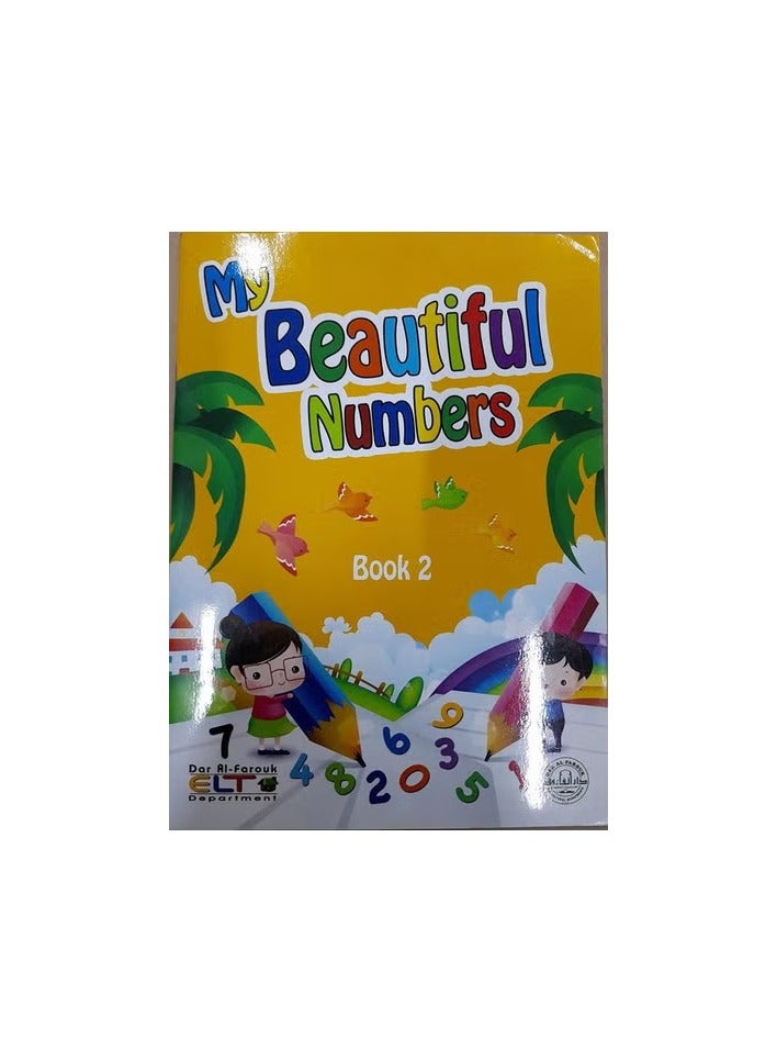 My Beautiful Numbers – Book 2