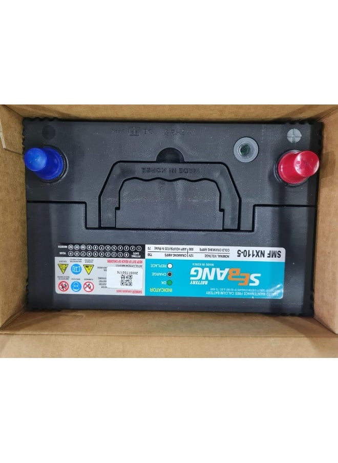 HTE H.T.E  Sebang Car Batteries Korea (85D26R / 80D26R / Ns70R / Nx110R / 12V 70Ah)  - Image 2