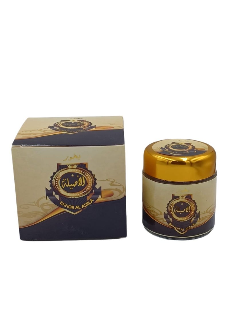 Bukhoor Bakhour Al Aseelah 40gm  - Image 2