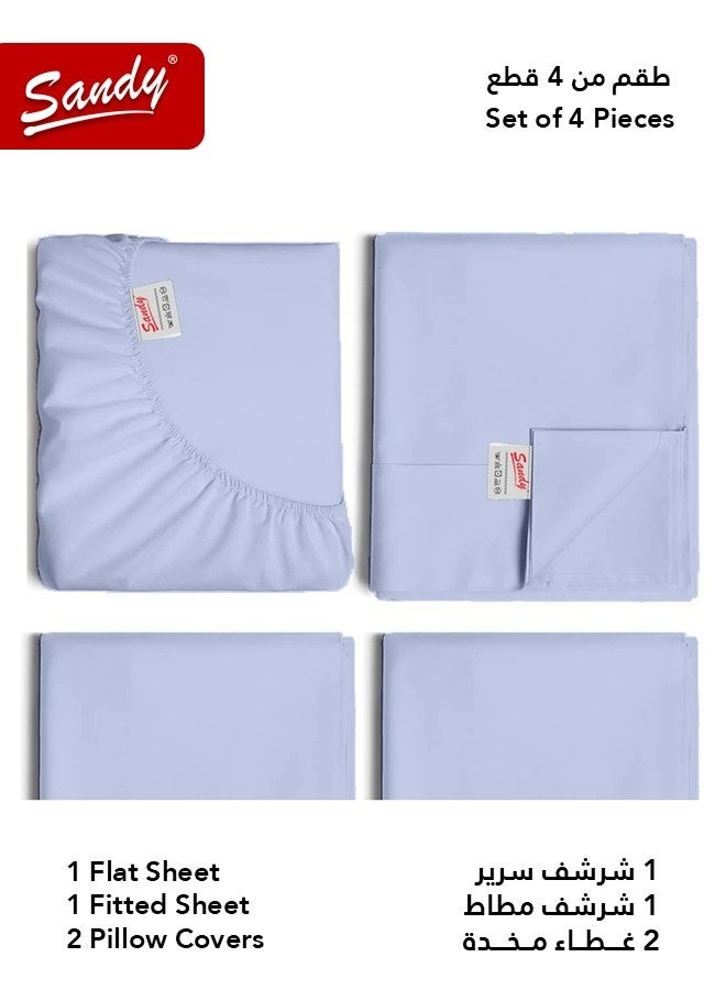 ساندي طقم شراشف سرير ساندي فاخر بجودة الفنادق شرشف مسطح وشرشف مطاط مع أغطية وسائد، طقم من أربعة قطع، شديد النعومة وجيد التهوية وبارد, مقاس نفر ونص دبل (205 × 243 سم & 140 × 200 +30 سم), سماوي - Image 2