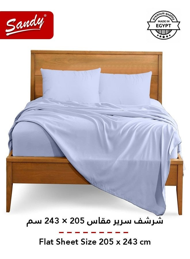 ساندي طقم شراشف سرير ساندي فاخر بجودة الفنادق شرشف مسطح وشرشف مطاط مع أغطية وسائد، طقم من أربعة قطع، شديد النعومة وجيد التهوية وبارد, مقاس نفر ونص دبل (205 × 243 سم & 140 × 200 +30 سم), سماوي - Image 4