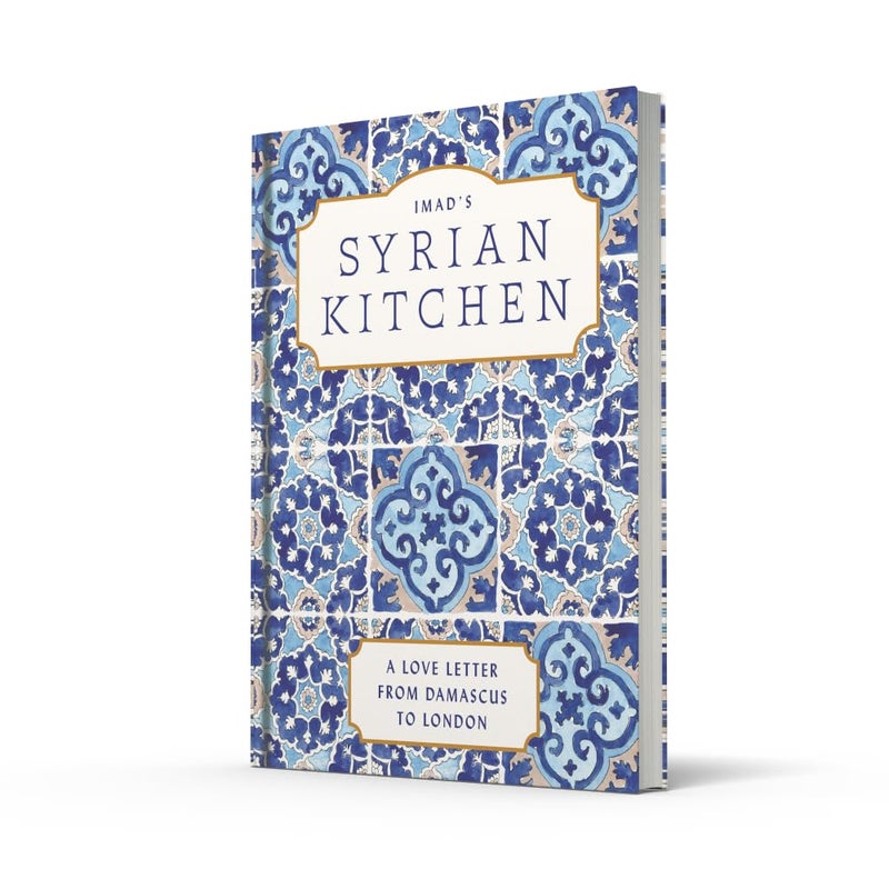 Imad’s Syrian Kitchen: The Sunday Times bestseller full of the delicious flavours of Syria, with authentic recipes and true stories of life as a refugee - Image 3