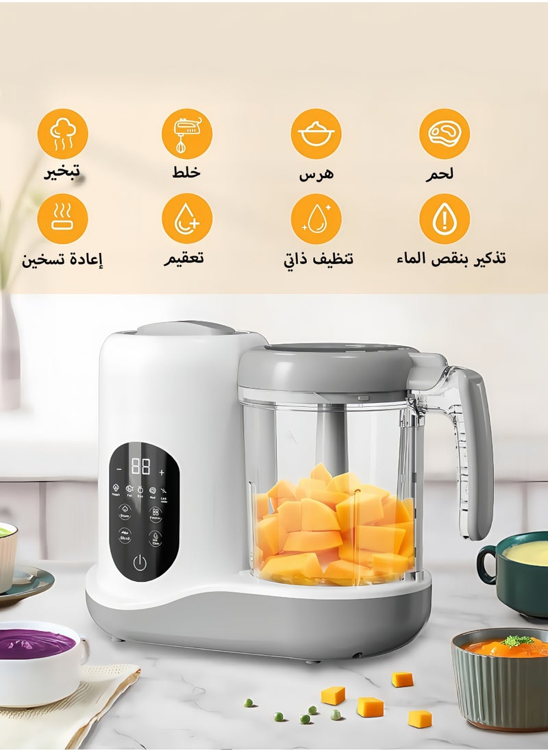BooBoo 2024 Baby Food Maker One Step Baby Food Processor Steamer Puree Blender | Auto Cooking & Grinding | Baby Food Puree Maker with Self Cleans | Touch Screen Control, White  - Image 4