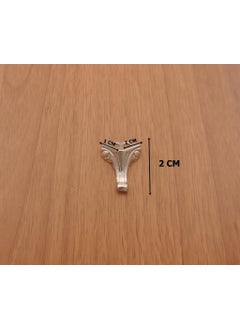 Azm Hırdavat Azm Hardware Tiny Lukens Foot for Fashion Dowry Ornament Chests (2 Cm) ​​10 Pieces Chrome 