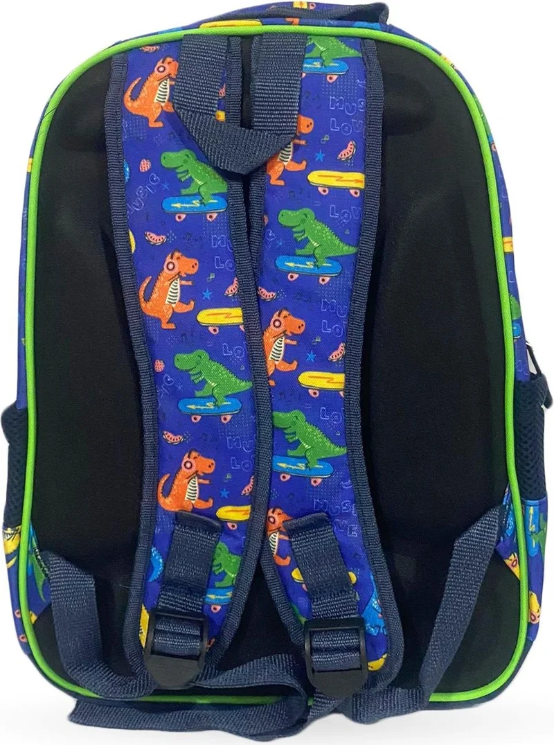 Masho Trend Lacis Dino School Bag + Nutrition - Dinosaur Bag Boys Primary School Bag Dinosaur Bag