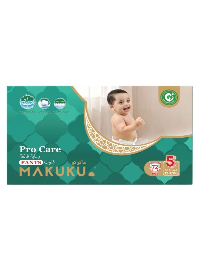 Makuku حفاضات برو كير بحجم 5 12-17 كجم 12-17 شهر - Image 1
