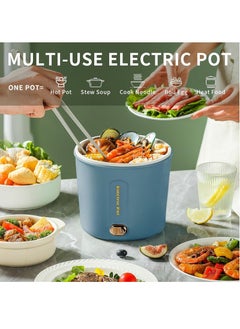 Generic 1L Mini Ramen Cooker, 450W Rapid Noodles Cooker, Multifunctional Electric Pot for Cooking Pasta, Egg, Soup, Portable Pot with Over-Heating Protection for Dorm, Office, Travel (Blue)  - Image 4