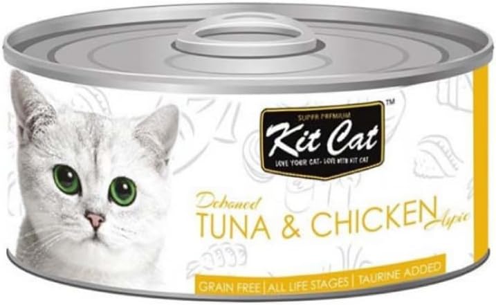 Kit Cat طعام رطب للقطط كيت كات تونة ودجاج - علبة 80 جرام