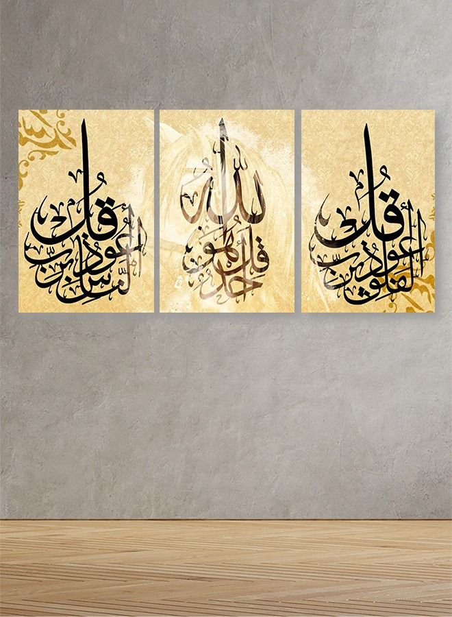 Marktna Decorative Wall Art Painting with an Islamic Design,3 Pieces, Size 120x60 cm - Image 1
