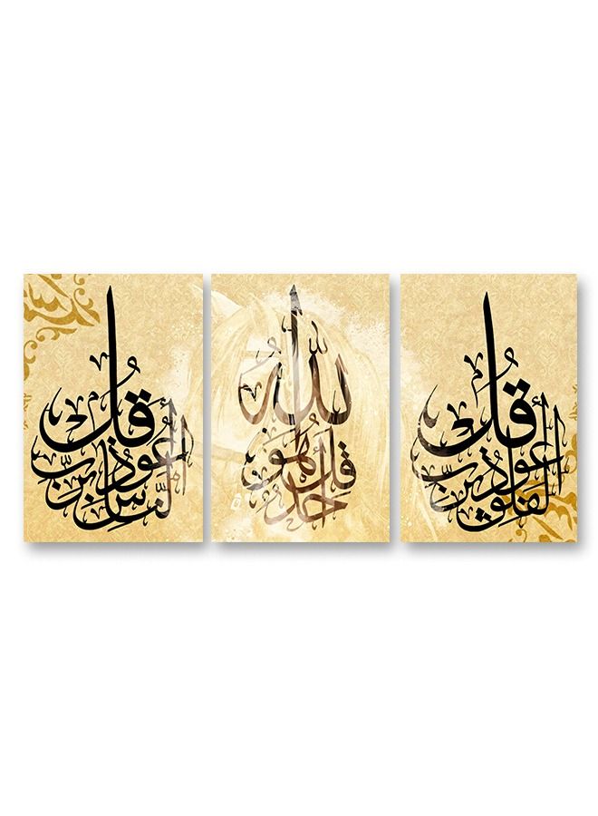 Marktna Decorative Wall Art Painting with an Islamic Design,3 Pieces, Size 120x60 cm - Image 2