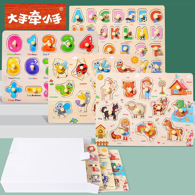 Wooden Jigsaw Puzzle Alphanumeric Board Puzzle Cognitive Matching Hand-Held Wooden Children'S Toys - Image 3