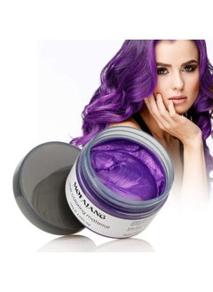 MOFAJANG Mofajang Hair Wax Dye Styling Cream Mud, Natural Hairstyle Color Pomade, Washable Temporary, Purple 