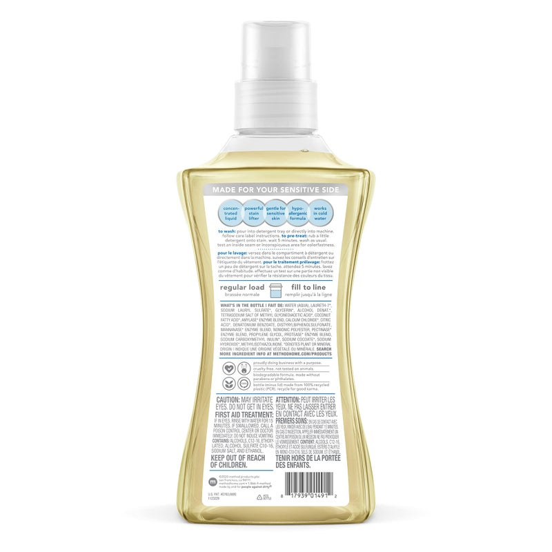 Method Liquid Laundry Detergent; Fragrance Free + Clear; Stain Remover; 66 Loads per 53.5 fl oz bottle; (Pack of 1) - Image 2