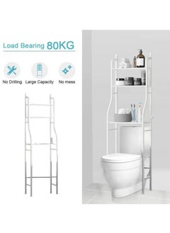 EXCLIFE Over Toilet Storage Rack 3-tier Toilet Shelf Over Commode Stand  - Image 3