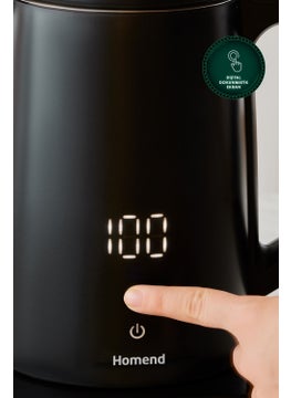 Homend  Royaltea Cooltouch 1795H Touch-Proof Stainless Steel Talking Tea Machine  - Image 4