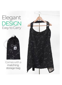 Moro Moro Breastfeeding Cover with Adjustable Strap – Full Coverage & Breathable Fabric  - Image 5