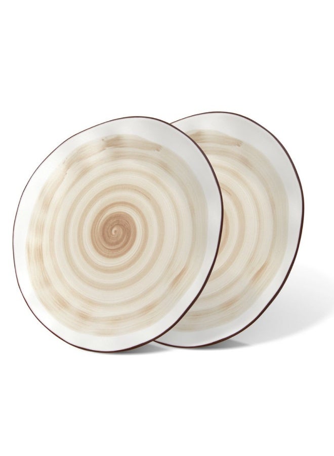 Fissman Dinner Plates Set 2pcs 26cm Porcelain Serving Plates - Image 1