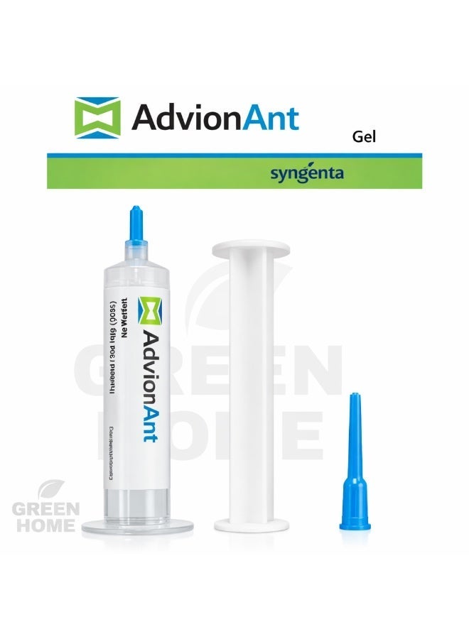 advion One syringe of (original) ant gel - Image 1