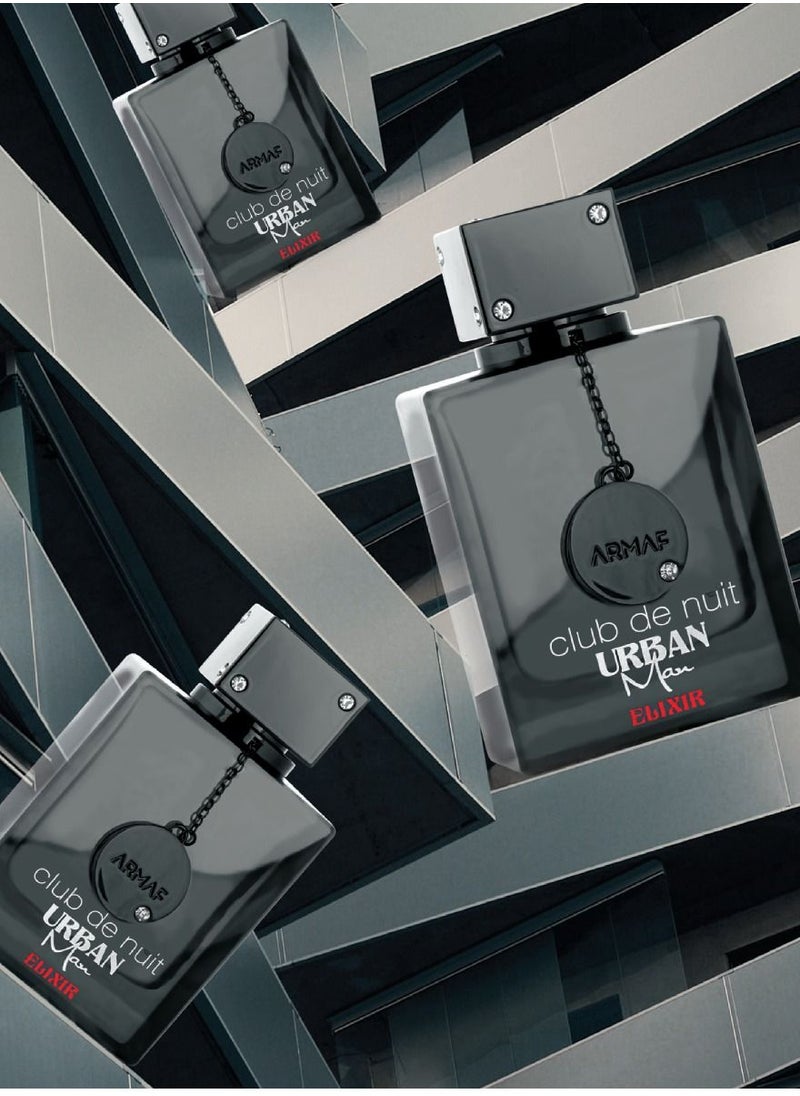 أرماف عطر ارماف كلوب دي نوي اوربان اليكسير مان او دي بارفان 105 مل للرجال، اسود، عطور للرجال  - Image 5