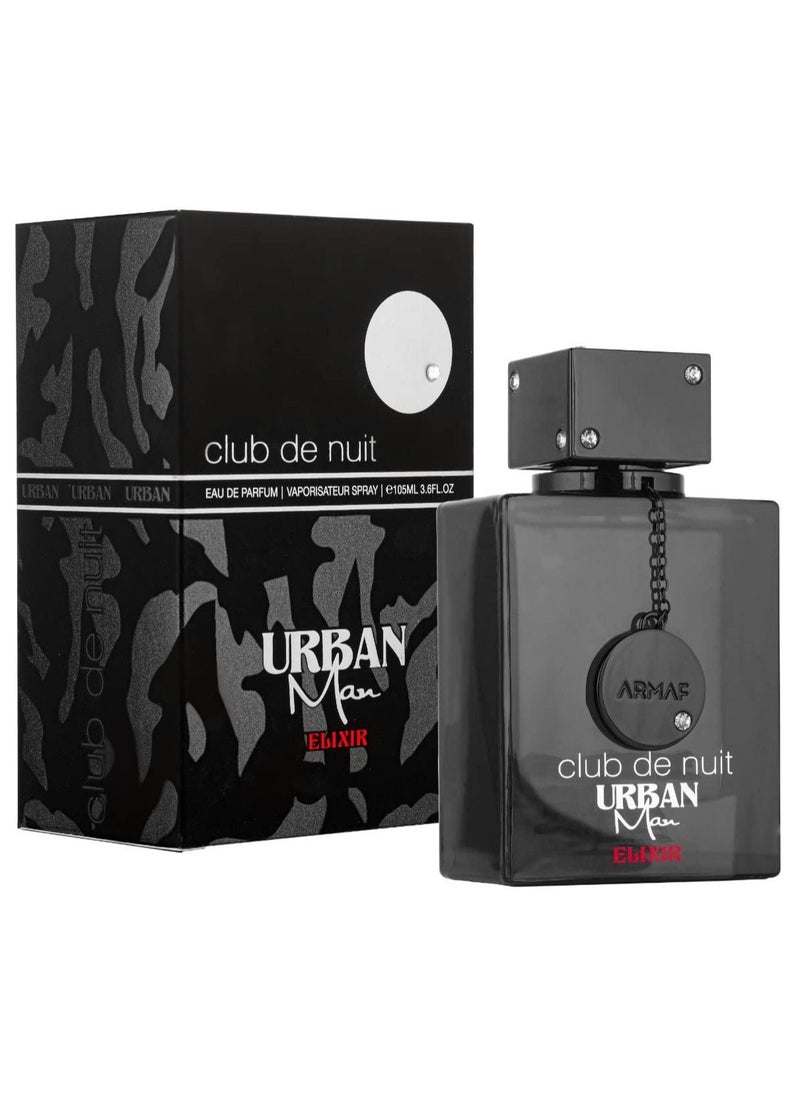 أرماف عطر ارماف كلوب دي نوي اوربان اليكسير مان او دي بارفان 105 مل للرجال، اسود، عطور للرجال  - Image 2