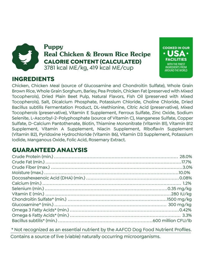 Greenies Smart Essentials Puppy High Protein Dry Dog Food Real Chicken & Brown Rice Recipe, 5.5 lb. Bag - Image 5