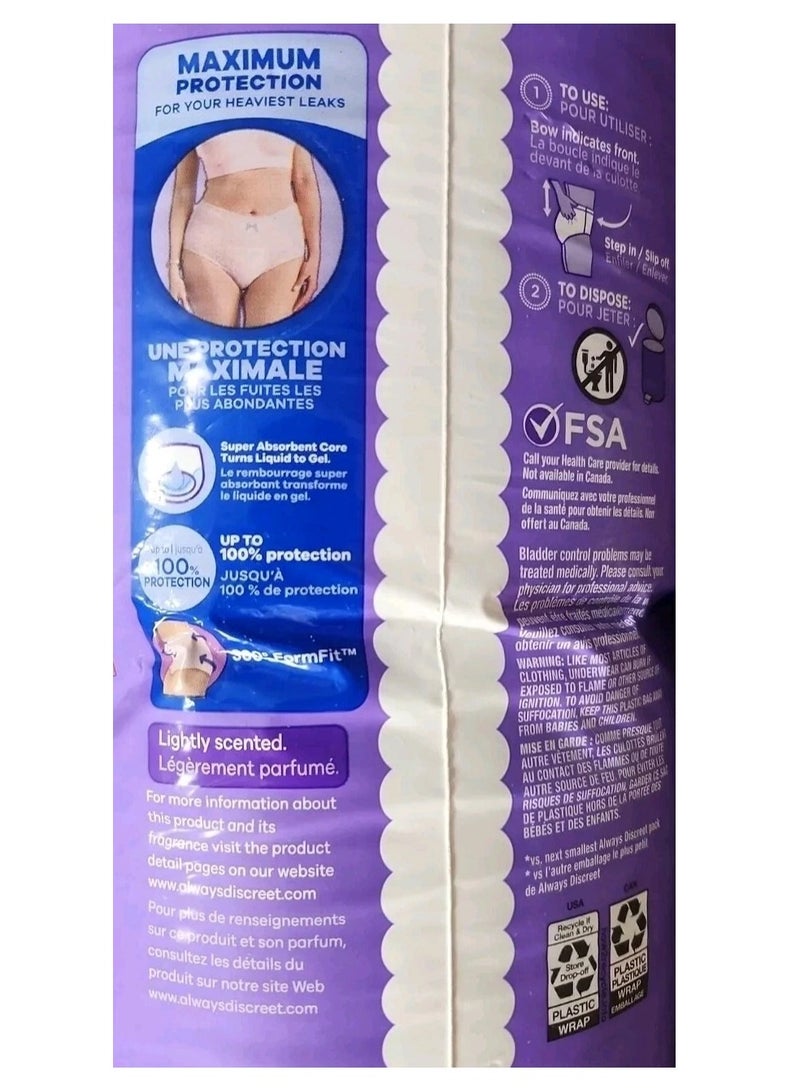 Always Discreet ملابس داخلية للنساء لسلس البول وبعد الولادة، مقاس صغير/متوسط، أبيض، أقصى قدر من الامتصاص، للاستعمال مرة واحدة، 19 قطعة (عبوة من قطعة واحدة) (قد تختلف التعبئة) - Image 5