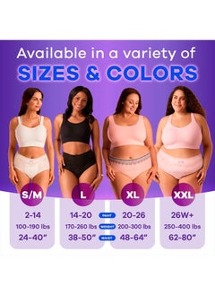 Always Discreet Adult Incontinence & Postpartum Underwear For Women, Size Small/Medium,White, Maximum Absorbency, Disposable, 19 Count(Pack of 1) (Packaging May Vary)  - Image 5