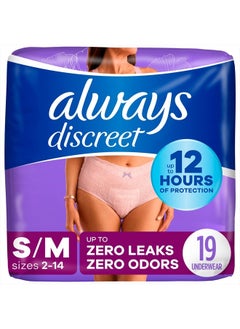 Always Discreet Adult Incontinence & Postpartum Underwear For Women, Size Small/Medium,White, Maximum Absorbency, Disposable, 19 Count(Pack of 1) (Packaging May Vary)  - Image 1