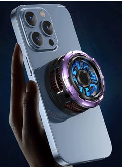 MIMO CX08 20W Rechargeable Dual Gear Mobile Phone Cooling Fan Gaming Cooler Fan Mobile Phone Cooling Fan