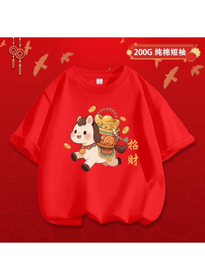 Year Of The Horse Big Red T-shirt New Year's Greetings Family Pure Cotton Short-sleeved 200g Classy 100% Cotton Family Of Three Family Wear
