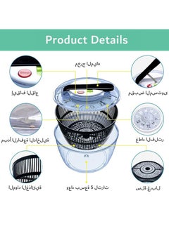 Arabest 5L Salad Spinner, Multifunction Manual Salad Spinner, Lettuce Dryer and Vegetable Washer, BPA Free, Vegetable Washer Spinner Dryer, For Salad Greens, Lettuce, Fruits and Vegetables  - Image 3