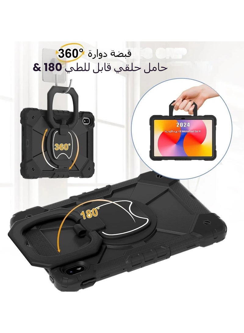 غلاف متوافق مع Huawei MatePad SE 11 بوصة (2024)، غلاف لوحي ذكي مقاوم للسقوط، غلاف مناسب للأطفال مع حامل دوّار 360° وحزام وفتحة للقلم. - Image 3