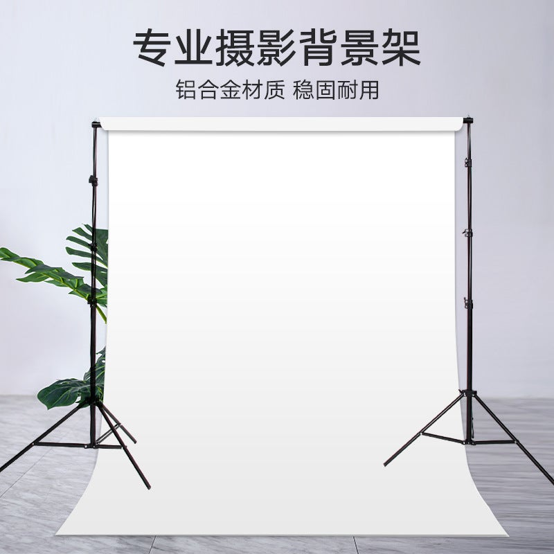 Po Metal Bracket Clothing Portrait Door Type Pography Background Frame Live Gantry Frame Background Cloth Frame Shooting Props - Image 2