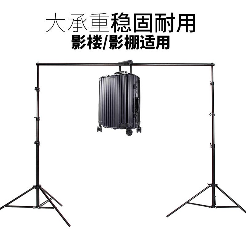 Po Metal Bracket Clothing Portrait Door Type Pography Background Frame Live Gantry Frame Background Cloth Frame Shooting Props - Image 4