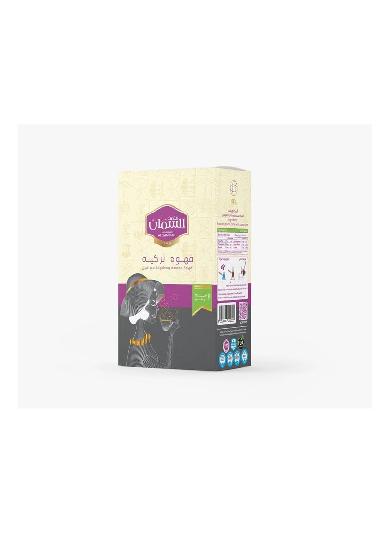 MOHAMMAD AL SAMMAN Premium Turkish Coffee 250g by Mohammad Al Samman Ground Coffee Rich Aroma Smooth Taste - Image 1