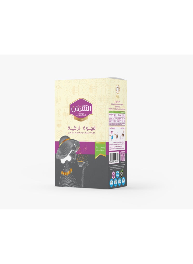 MOHAMMAD AL SAMMAN Premium Turkish Coffee 250g by Mohammad Al Samman Ground Coffee Rich Aroma Smooth Taste - Image 2