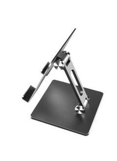 Generic Aluminum Alloy Desktop Tablet Holder Computer Bracket Mobile Phone Lazy Folding Suitable For Ipad Huawei Support Frame-Color:Grey-Carbon Steel  - Image 4