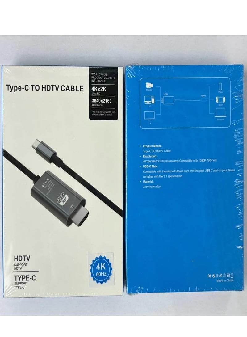 Type-C to HDMI Cable 4K UHD 60Hz - 2M - Image 1