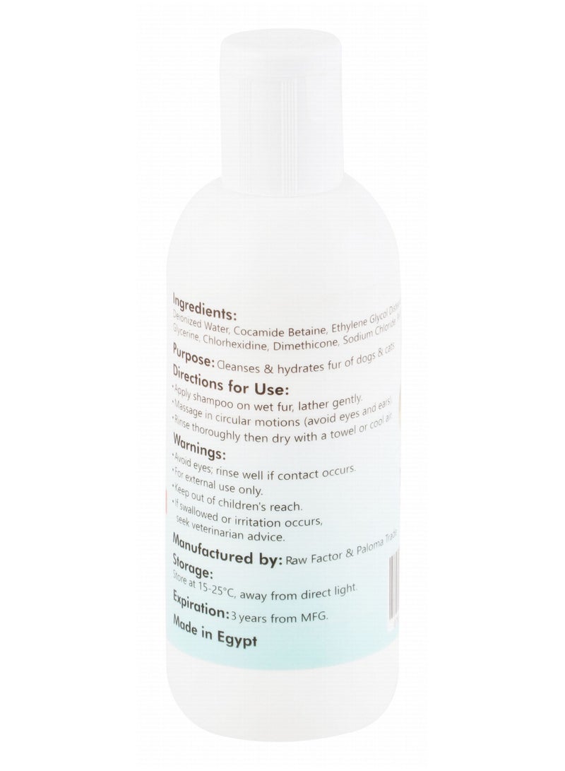 ميرابوس شامبو للحيوانات الأليفة من MiraPaws - 250 ml - Image 2