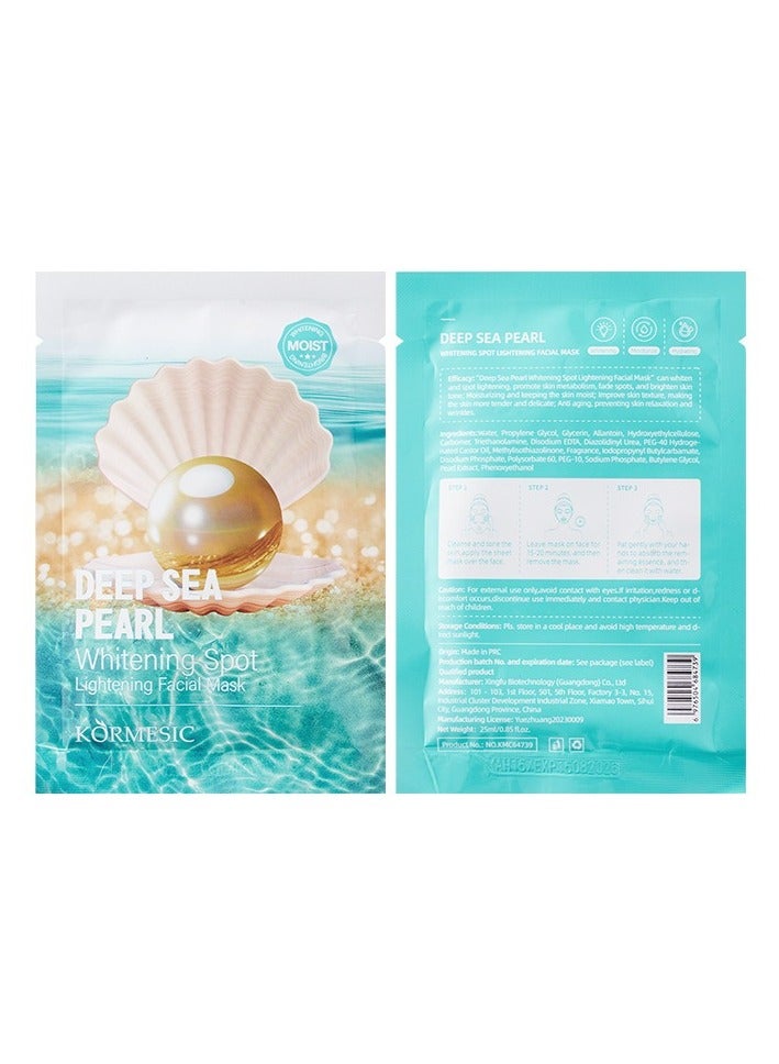 Kormesic Deep Sea Pearl Hydrating Brightening Sheet Mask Set - 5 Pack (25ml Each)  - Image 1