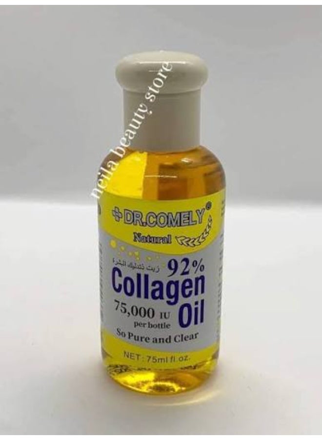دكتور كوميلي زيت الكولاجين 92% من DR.COMELY بتركيز 75,000 وحدة دولية، 75 مل - Image 2