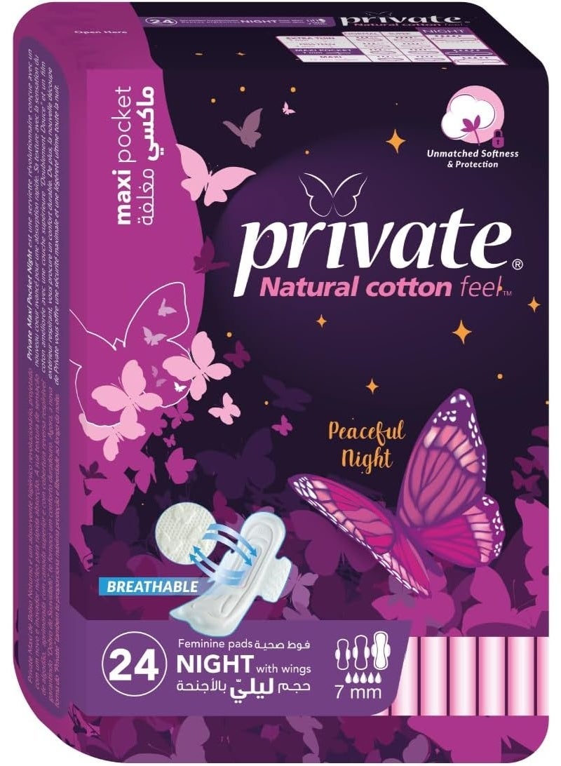 Private Natural Cotton Feel Maxi Pocket Feminine Pads Night With Wings 24 Pads 2Pc (May vary package) - Image 2