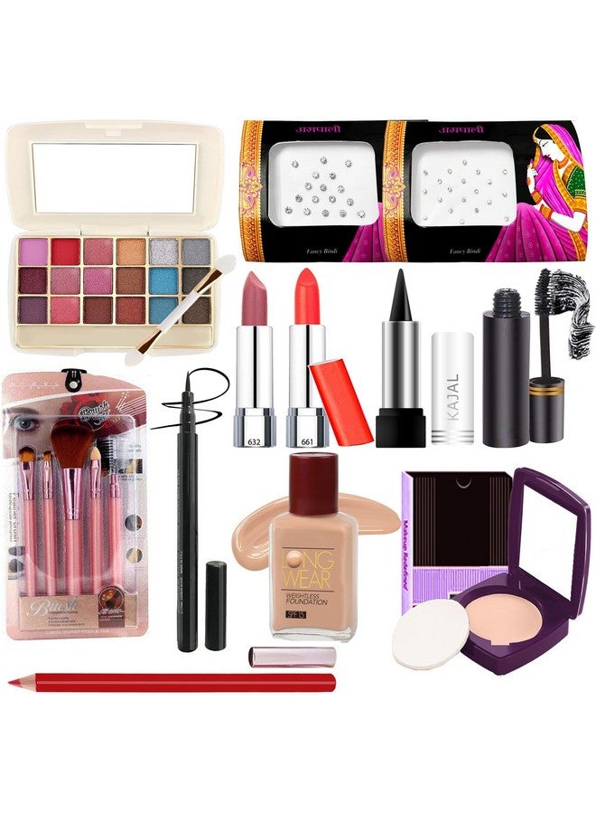 G4U Makeup Kit For Women With Eyeshadow | Eyeliner | Lipsticks | Cosmtices Brushes | Mascara And More Beauty Products (Raksha Bandhan Gift Set) 32-62 - Image 1