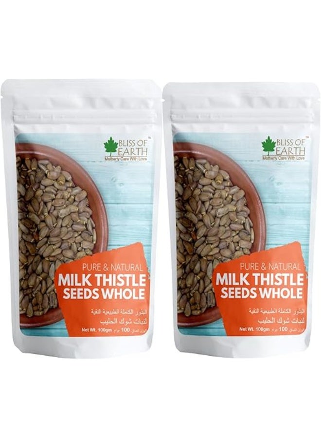BLISS OF EARTH Milk Thistle Seeds Organic 2x100g - Image 1